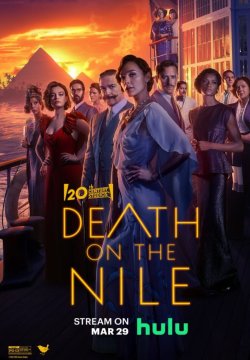 Nil’de Ölüm (Death on the Nile) 2022 Yeni Sinema Filmleri izle